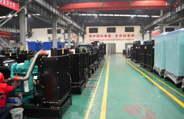 Tellhow Power company overview - view 1