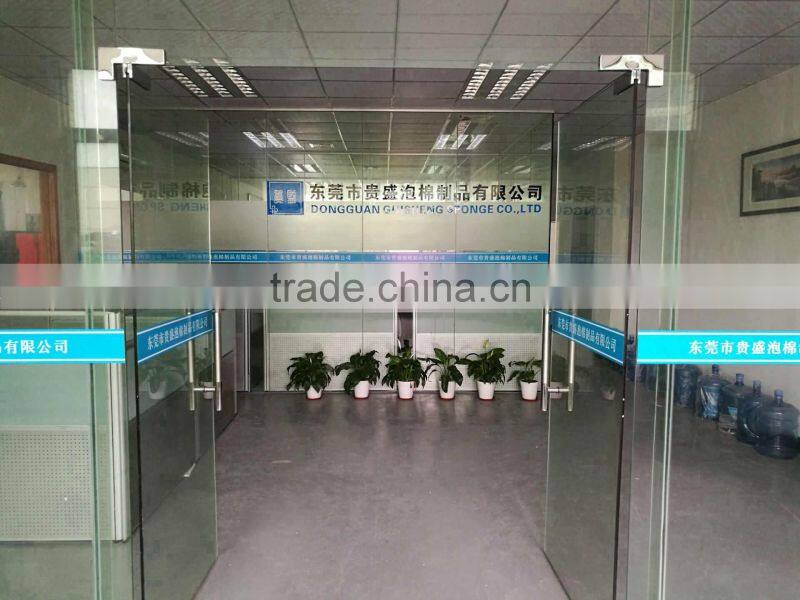 Dongguan Guisheng Sponge Products Co., Ltd. company overview - view 2