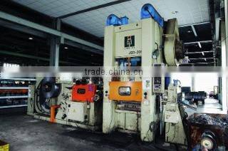 Wise Center Precision Appliance Co., Ltd. company overview - view 2