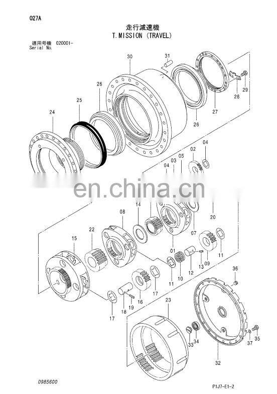 Excavator Hydraulic Parts ZX670 Travel Motor ZX670 Final Drive