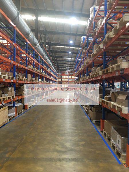 Integration Trading (Xiamen) Co.,Ltd company overview - view 1