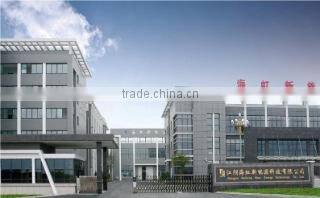 Jiangyin Haihong New Energy Technology Co., Ltd. company overview - view 3