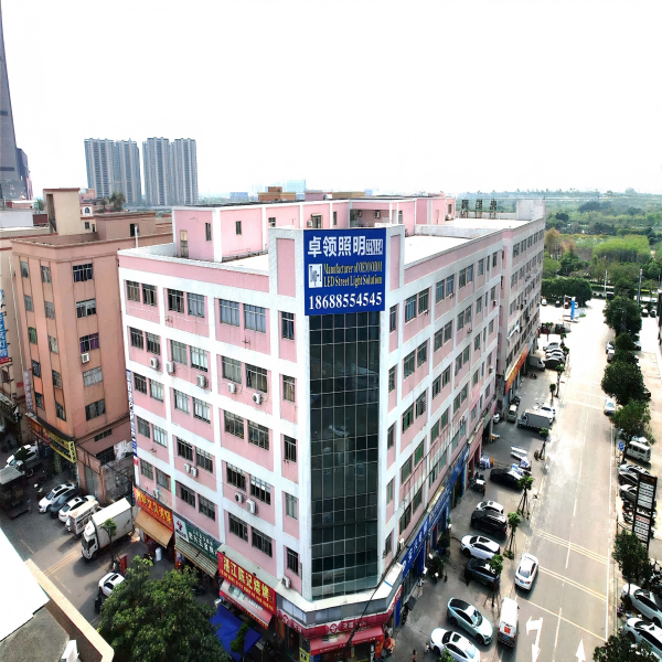 Zhongshan ZENLEA Lighting Technology Co., Ltd. company overview - view 1