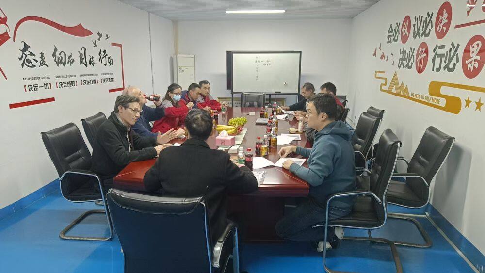 International Nuclear Center collaborates with China Chaosheng Electronics to explore high-end circu