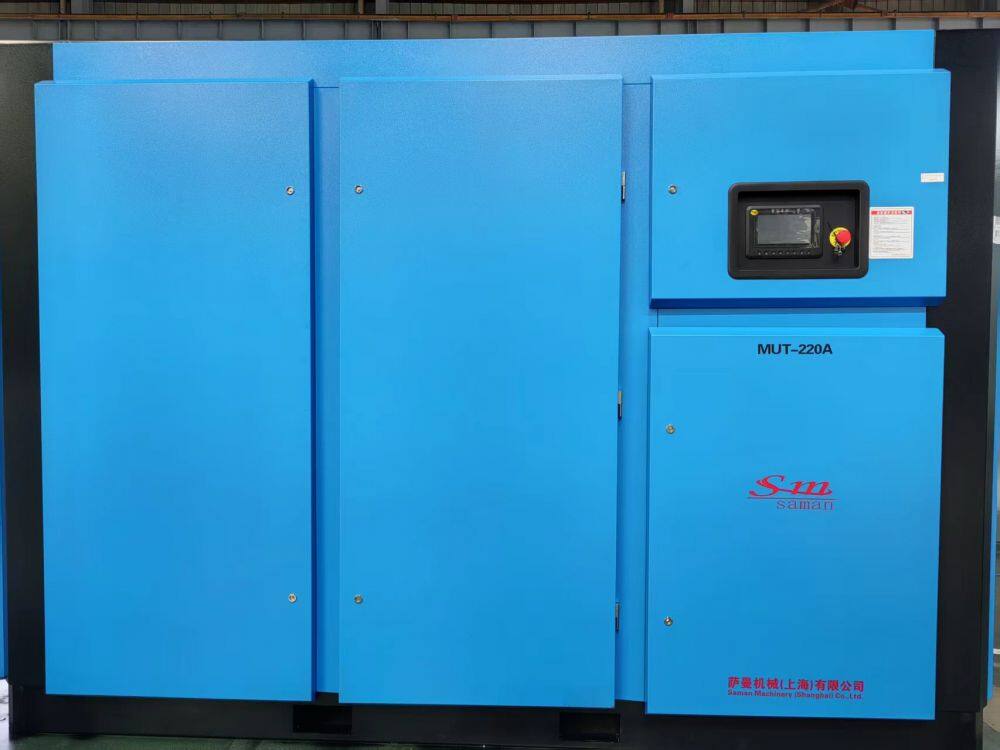 Two-stage permanent magnet screw air compressor