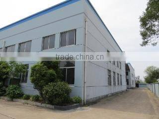 Zhejiang Angxing Chain Corporation company overview - view 3