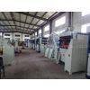 Pingyang Yongxu Packing Machinery Co., Ltd company overview - view 1