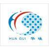 FOSHAN HUAGUI DECORATIVE MATERIAL CO.,LTD