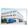 Xiamen Weijia Industry & Trade Co., Ltd company overview - view 1