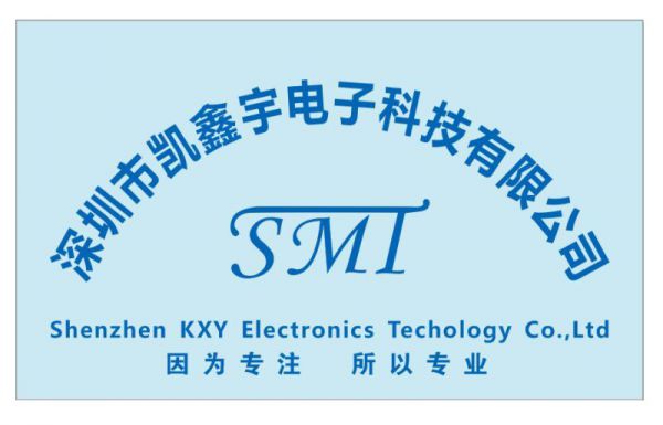 Shenzhen kaixinyu Electronic Co., Ltd.