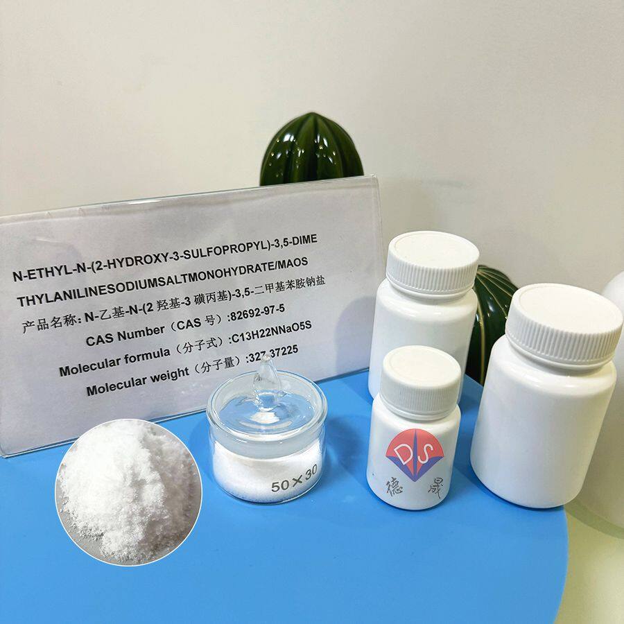 Analysis of the advantages of high absorption wavelength of chromogenic substrate MAOS