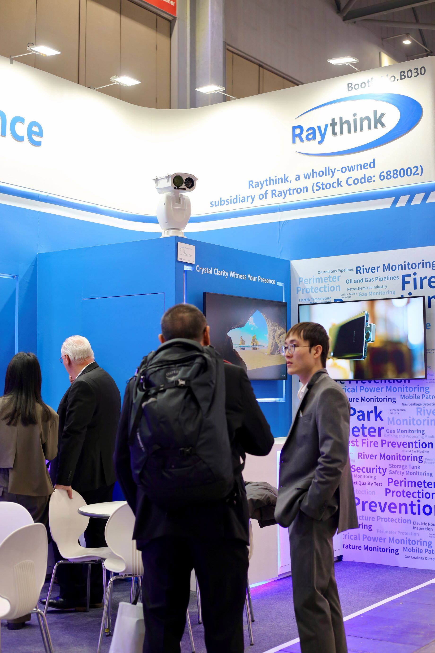 Raythink Introduces Cutting-Edge Fire Prevention Solutions at SECON 2025