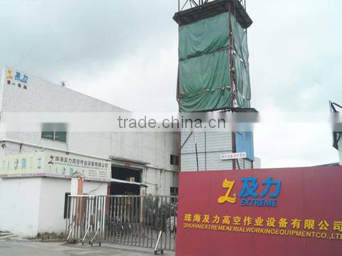 Zhuhai Extreme Aerial Working Equipment Co., Ltd. company overview - view 1
