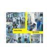 SOAN Electronic Technology Co., Ltd. company overview - view 1