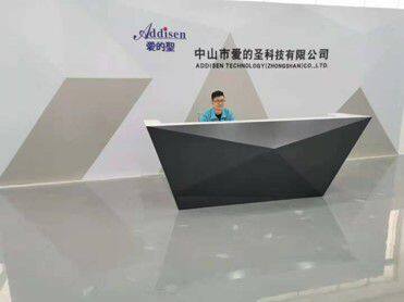 Addisen Technology Co., Ltd company overview - view 2