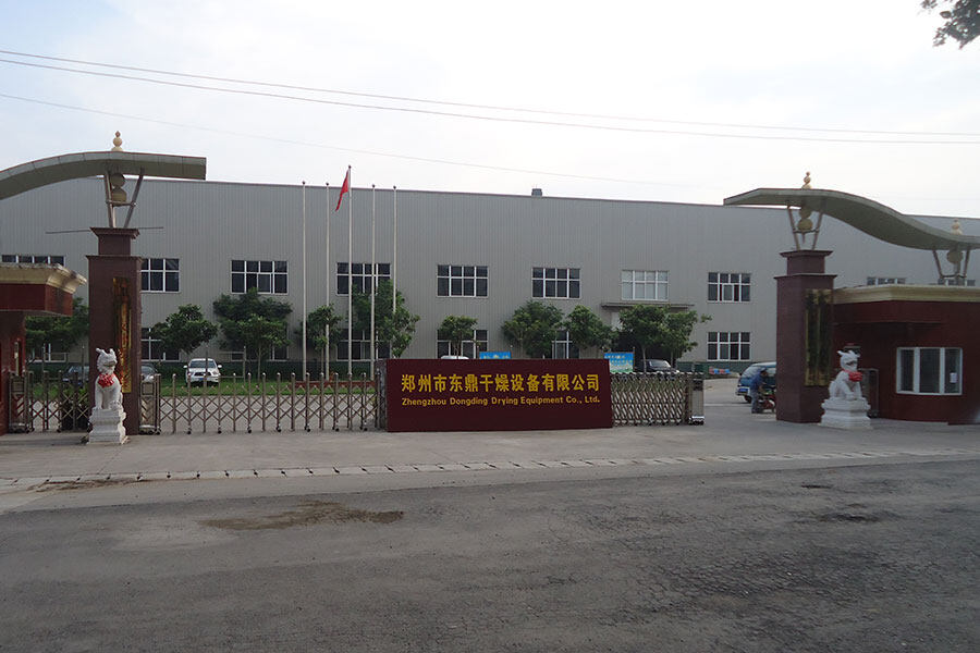 Zhengzhou Dongding Machinery Co.,Ltd company overview - view 1