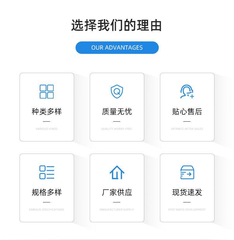 详3