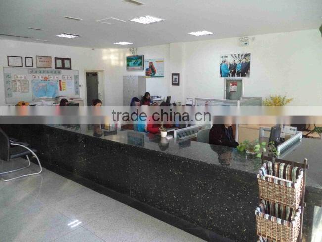 Jinan Hainuoer Trading Co., Ltd. company overview - view 3