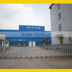 Liuzhou Joyhood Trading Co., Ltd. company overview - view 3