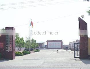 Shouguang Peiling Vegetable & Food Co., Ltd. company overview - view 1