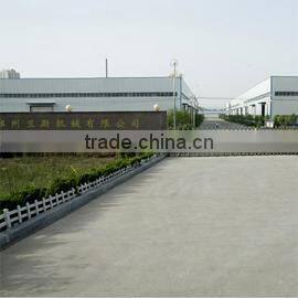 Zhengzhou Lance Trading Co., Ltd. company overview - view 3