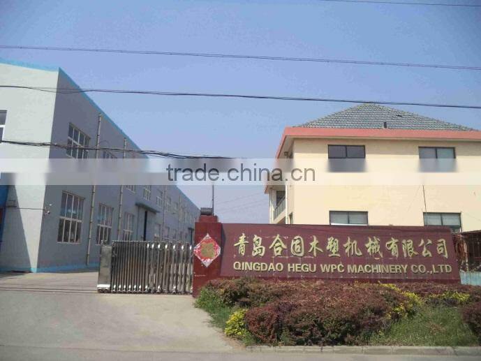 Qingdao Hegu Wood-Plastic Machinery Co., Ltd. company overview - view 2