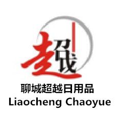 Shandong Liaocheng Chaoyue Daily Necessities Co.,Ltd