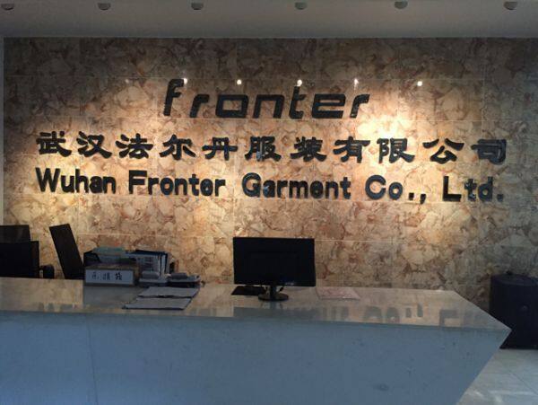 Wuhan Fronter Garment Co.,Ltd company overview - view 1