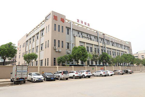 Dongguan Yize Mould Co.,Ltd. company overview - view 1