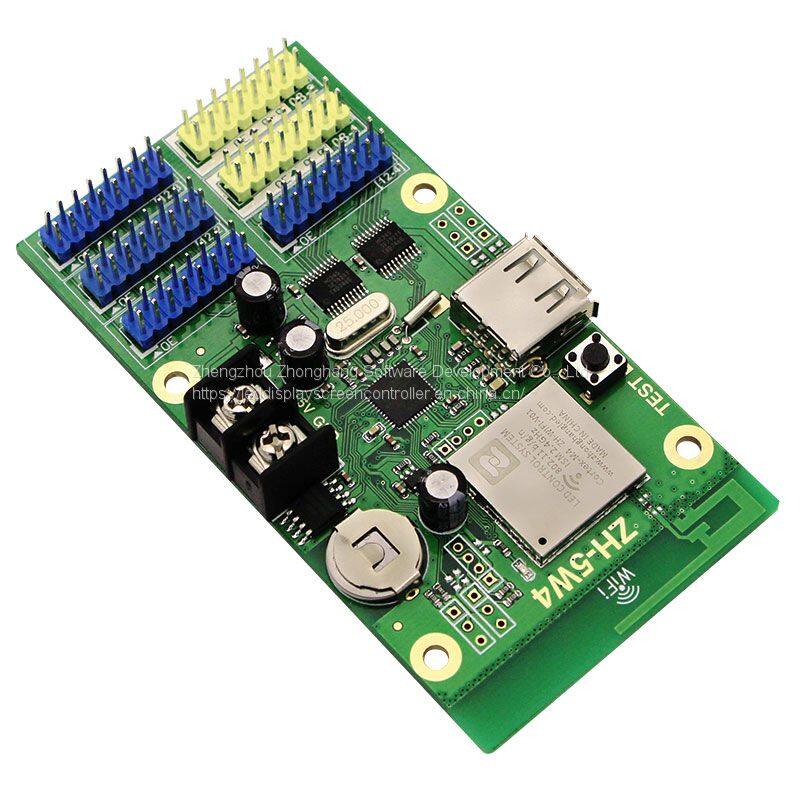 ZH-5W4网站主图-白底-4