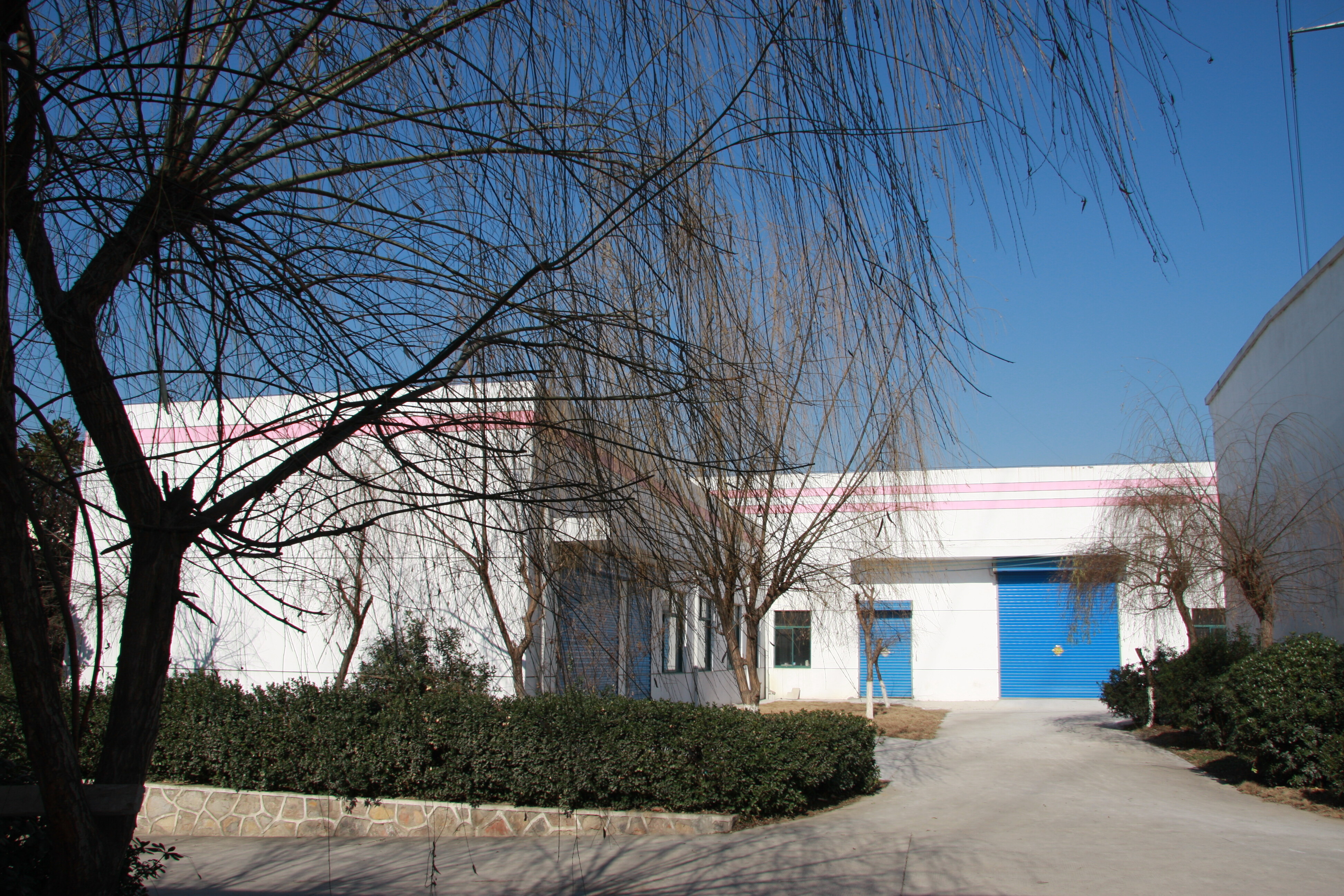 Nanjing High Technology Nano Material Co., Ltd. company overview - view 3