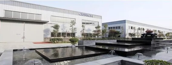 CD Rich Science Industry Co., Ltd. company overview - view 2