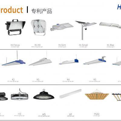 Hishine Group Limited company overview - view 4