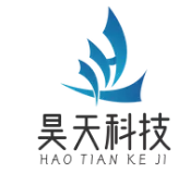 Guangzhou Haotian technology development Co., LTD