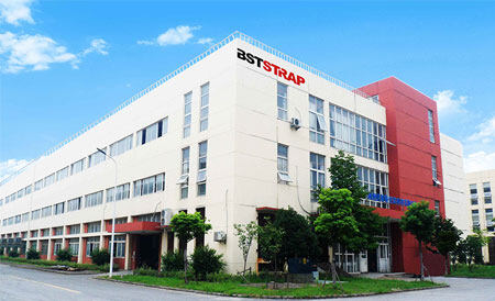 Huzhou Best Packaging Technology Co., Ltd company overview - view 1