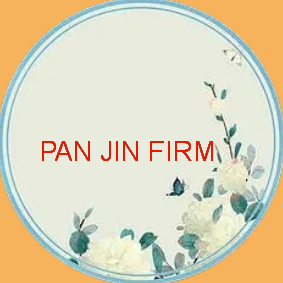 Yiwu Panjin Electronic Commerce Firm