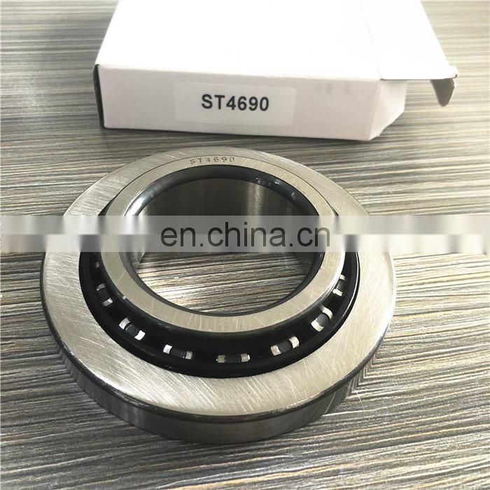 Hot sale gearbox bearings 28.5*64*17.25mm bearing EC.41465.H206 taper roller bearing EC41465.H206 EC41465