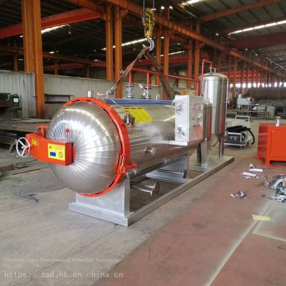 Dead pigs harmless treatment equipment_Harmless treatment equipment wetting machine manufacturer