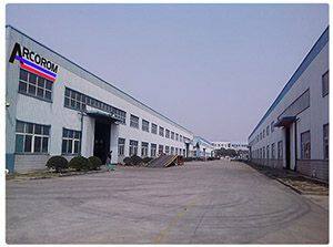 Maanshan Arcorom Machine Tool Co.,Ltd company overview - view 1
