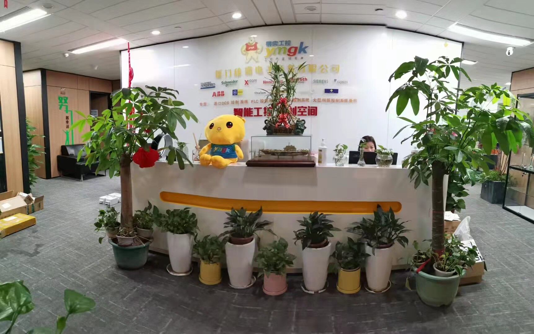 Xiamen Xiongba E-commerce Co., Ltd. Zhangzhou Branch company overview - view 4