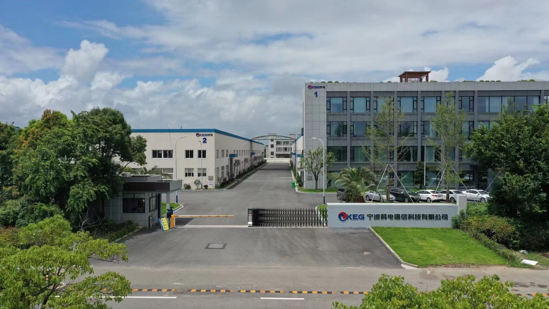 Ningbo Handian Cable Co., Ltd. company overview - view 1