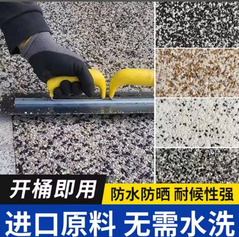 微信图片_20250407110244