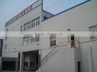 Changshu Yiyang Commercial Equipment Co., Ltd. company overview - view 2