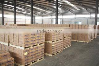 Shandong Solid Solder Co., Ltd. company overview - view 4