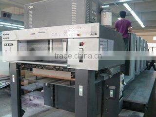 Zhuhai Kali Development Co., Ltd. company overview - view 3