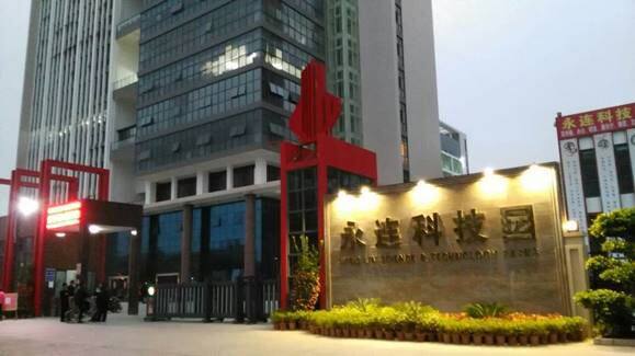 Huizhou City Rhythm Technology Company Limited company overview - view 1