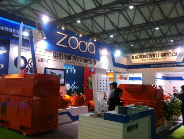 Zhongda Motors Co., Ltd company overview - view 4