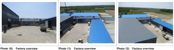 Surealong Group Corporation company overview - view 1