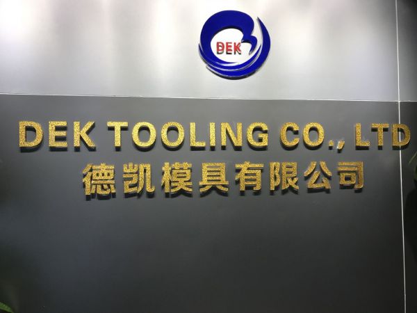 Dek-tooling (HK)CO.,LTD