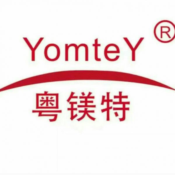 Guangdong Yomtey Electromechanical Equipment Co., Ltd